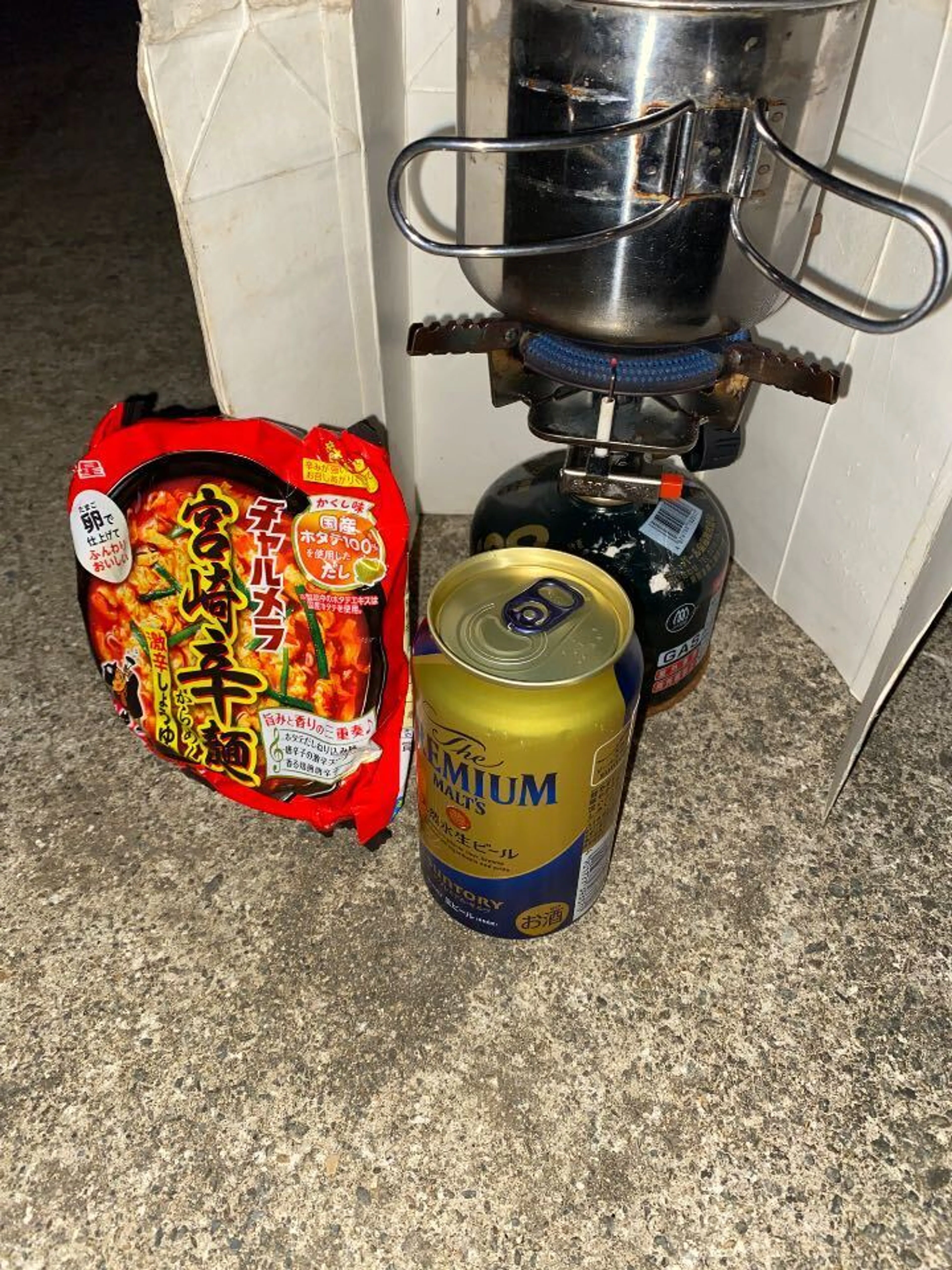 オホ〜(^q^)