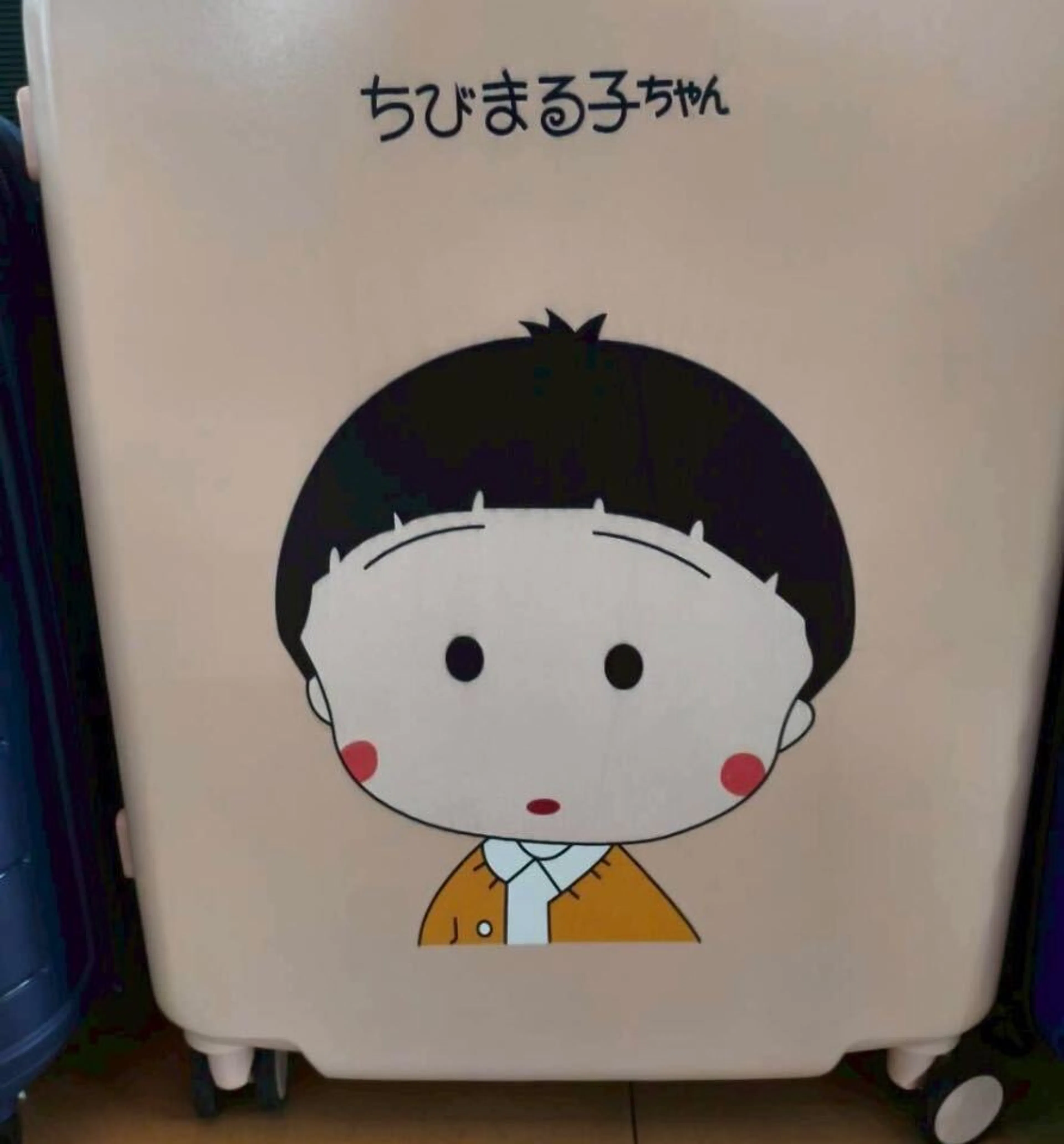 ちびまる子ちゃん(？)