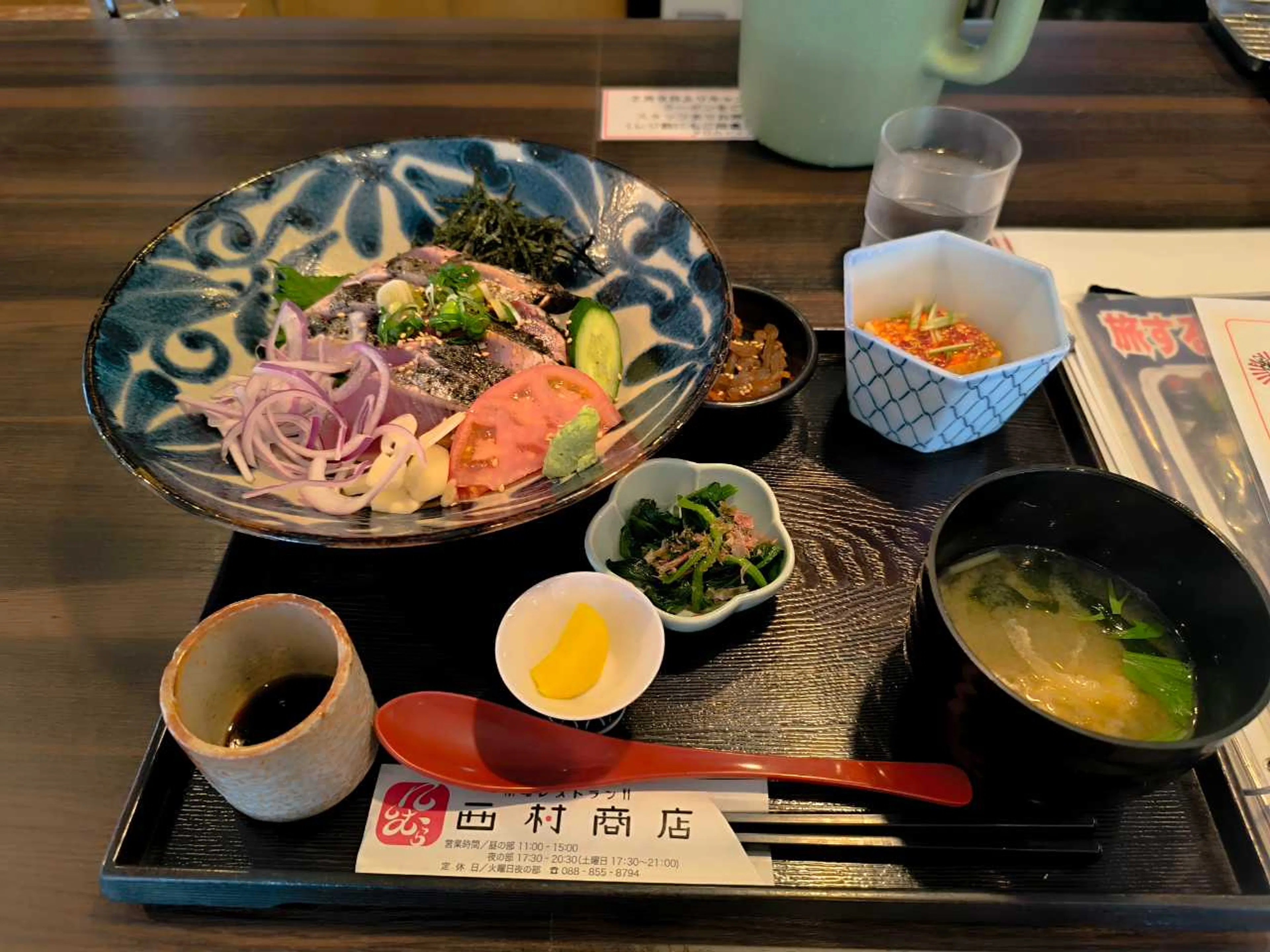 カツオの藁焼き