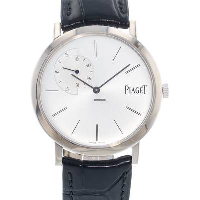 Piaget repair cost - Repairsbypost