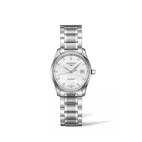 Longines watch warranty period - Repairsbypost.com