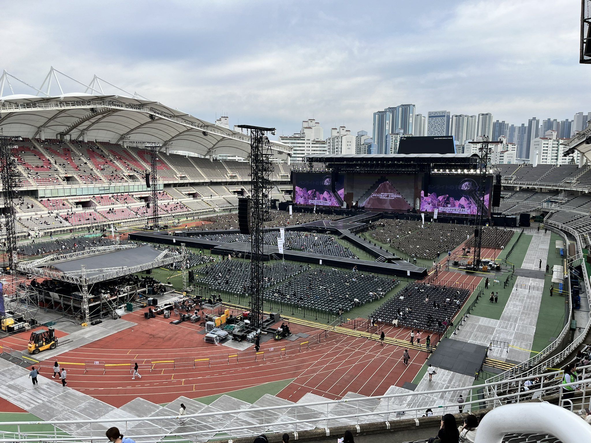 Daehwa Station, entrada principal para shows BTS em Goyang