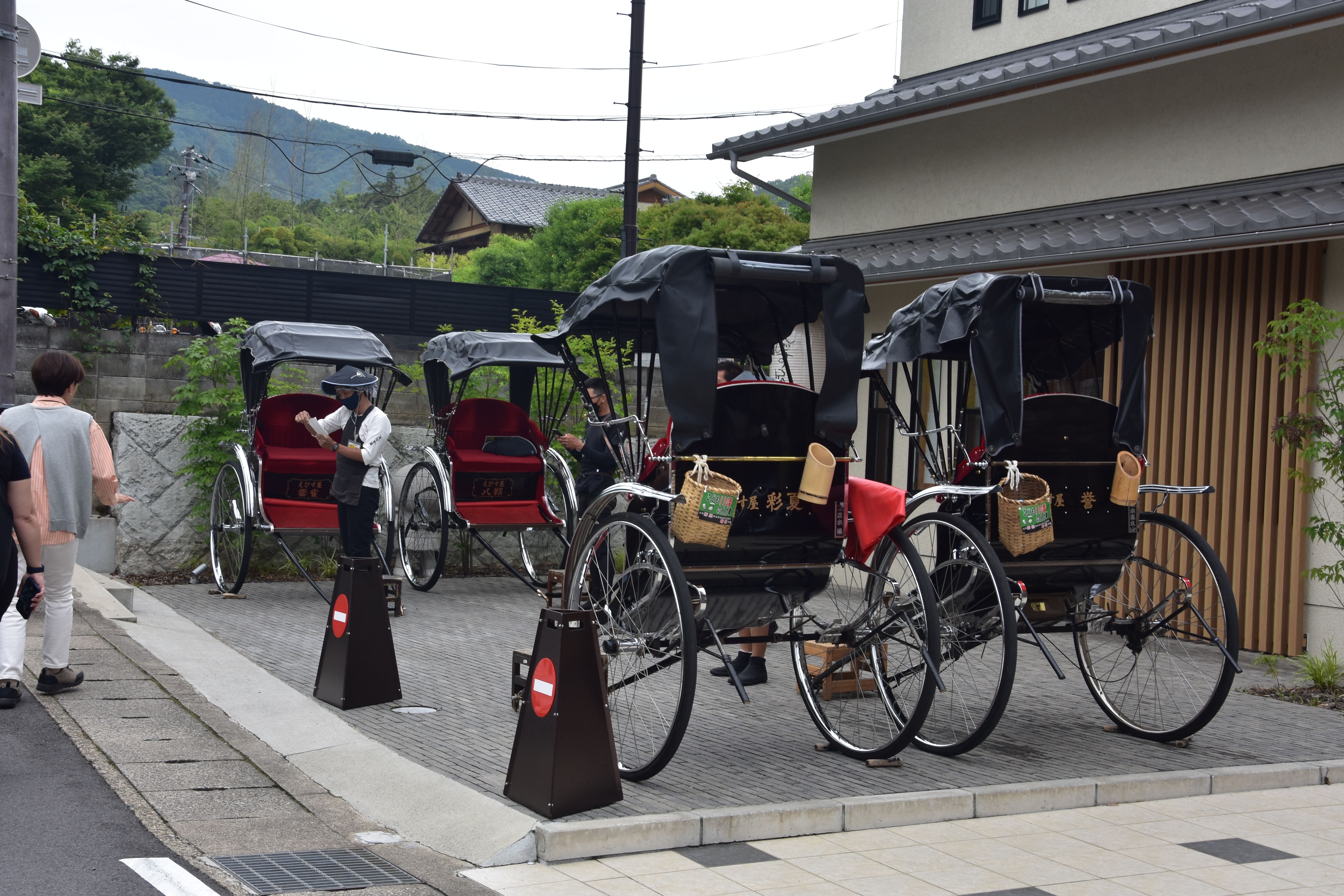 The Ultimate Kyoto Guide 