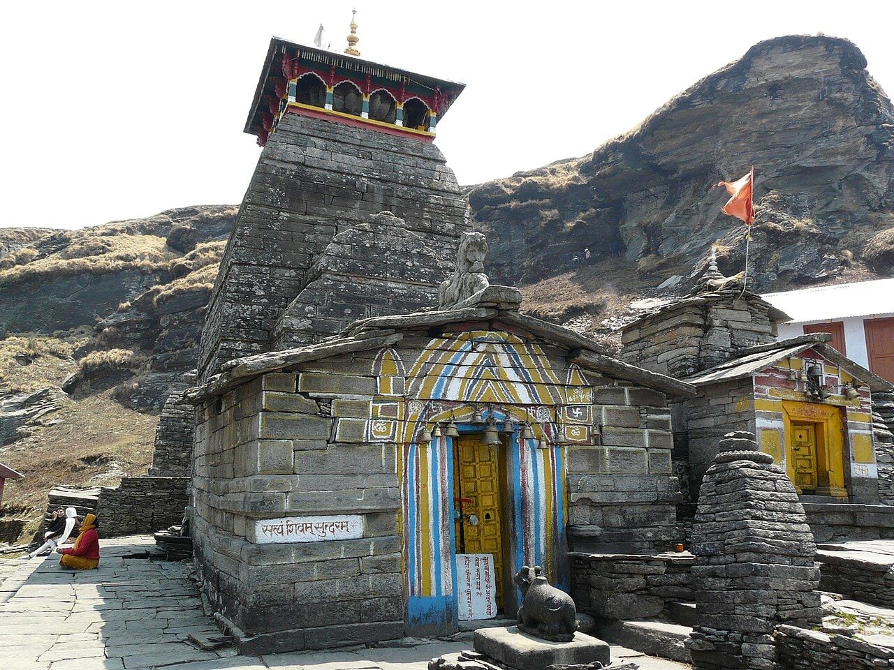 1-on-1 Travel Planning for Tungnath