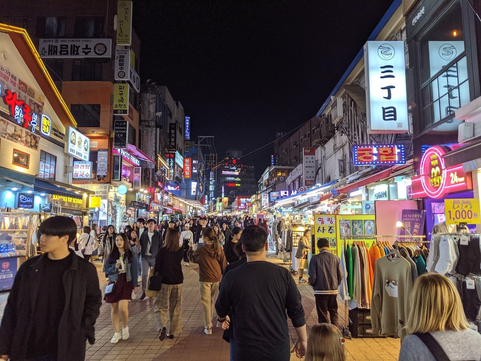 South Korea: Where the Past and Future Coexist