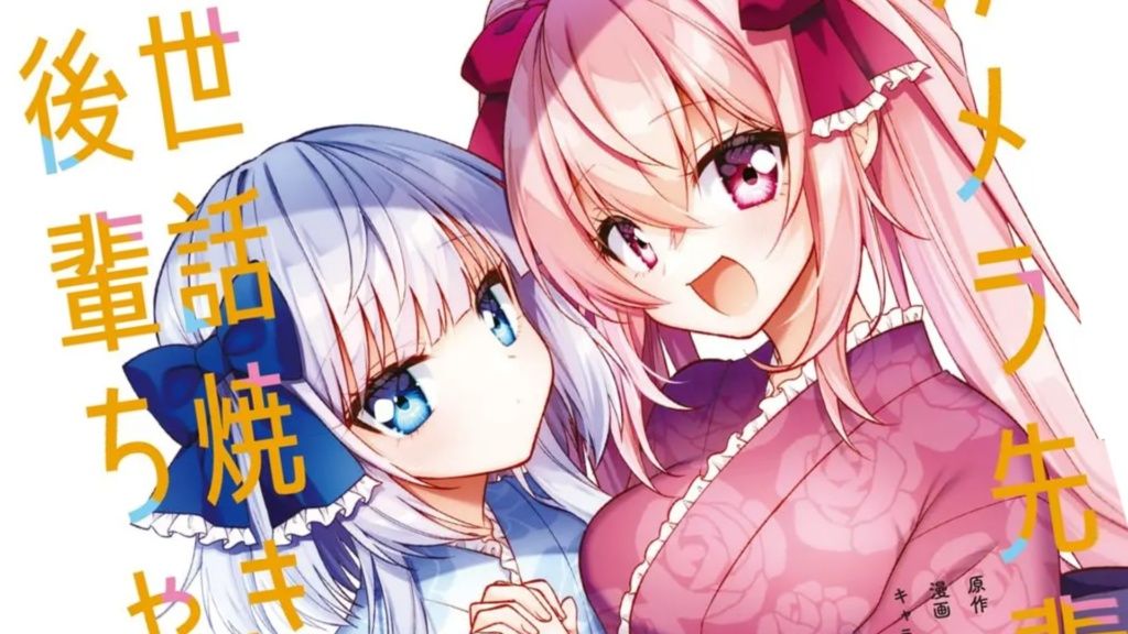 Thumbnail
