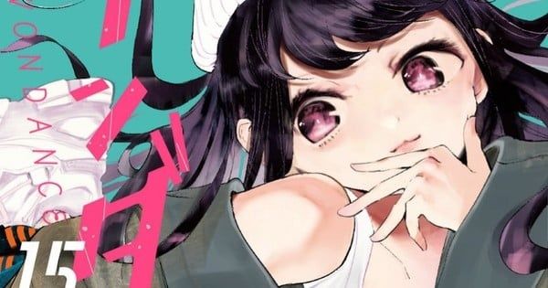 Thumbnail