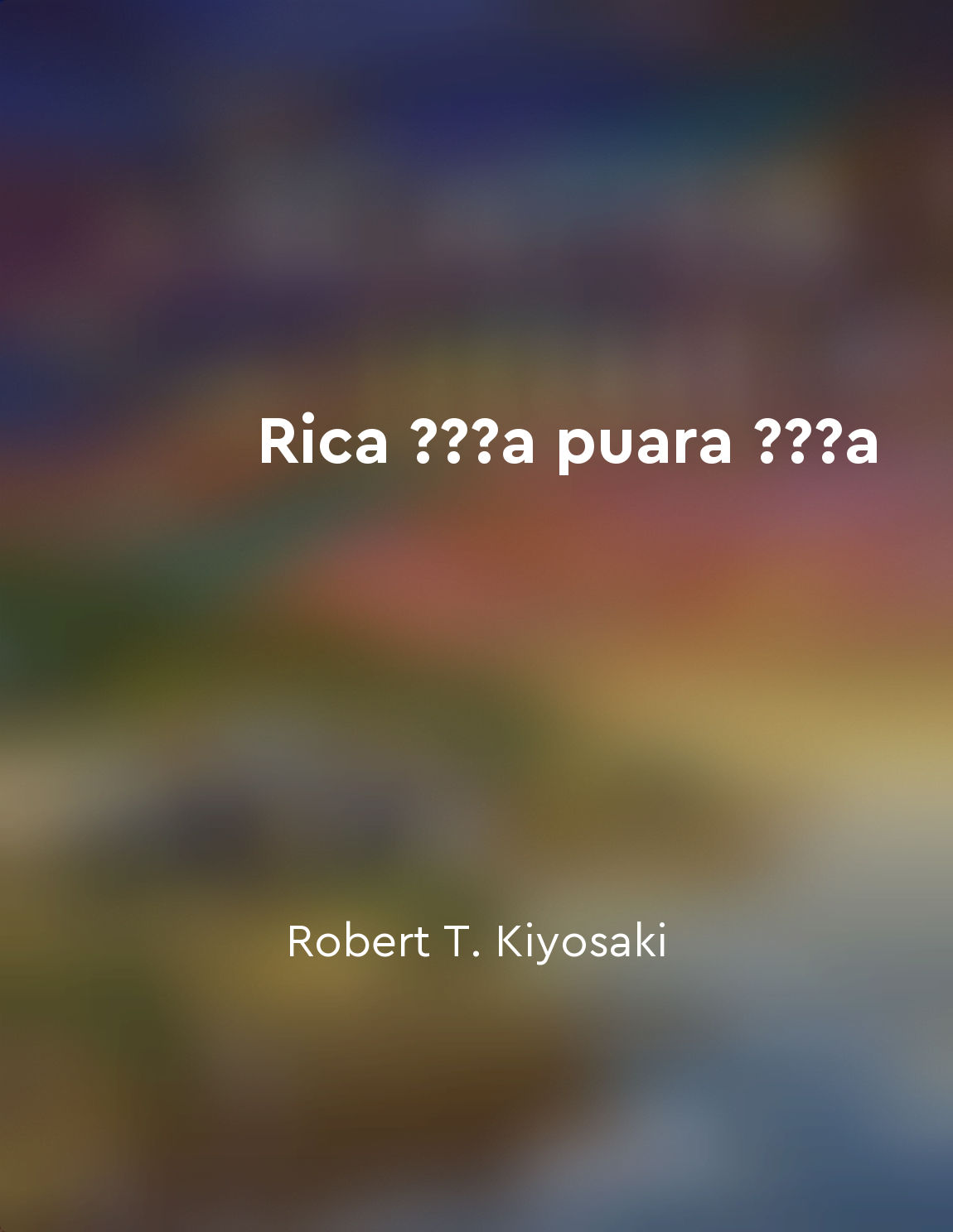 Rica ḍêḍa puara ḍêḍa