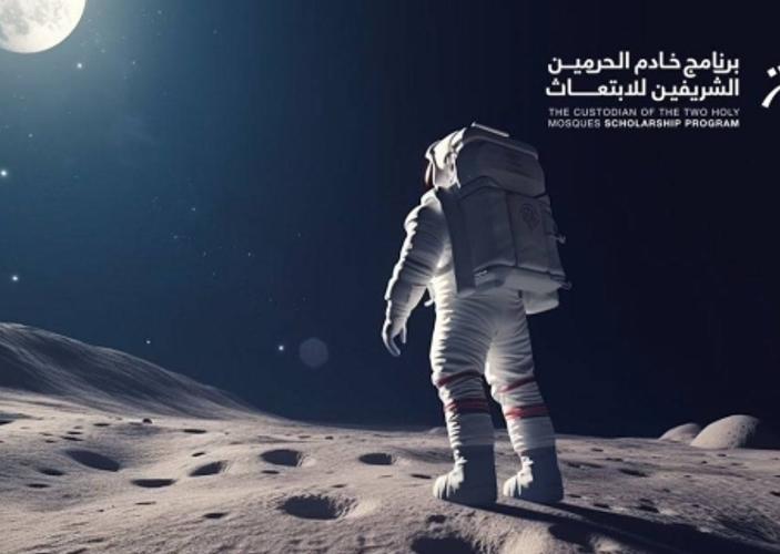 news-image