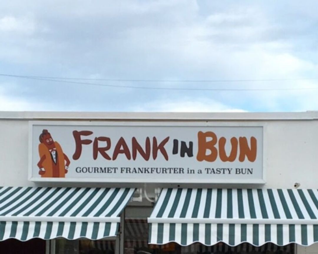 Frankinbun