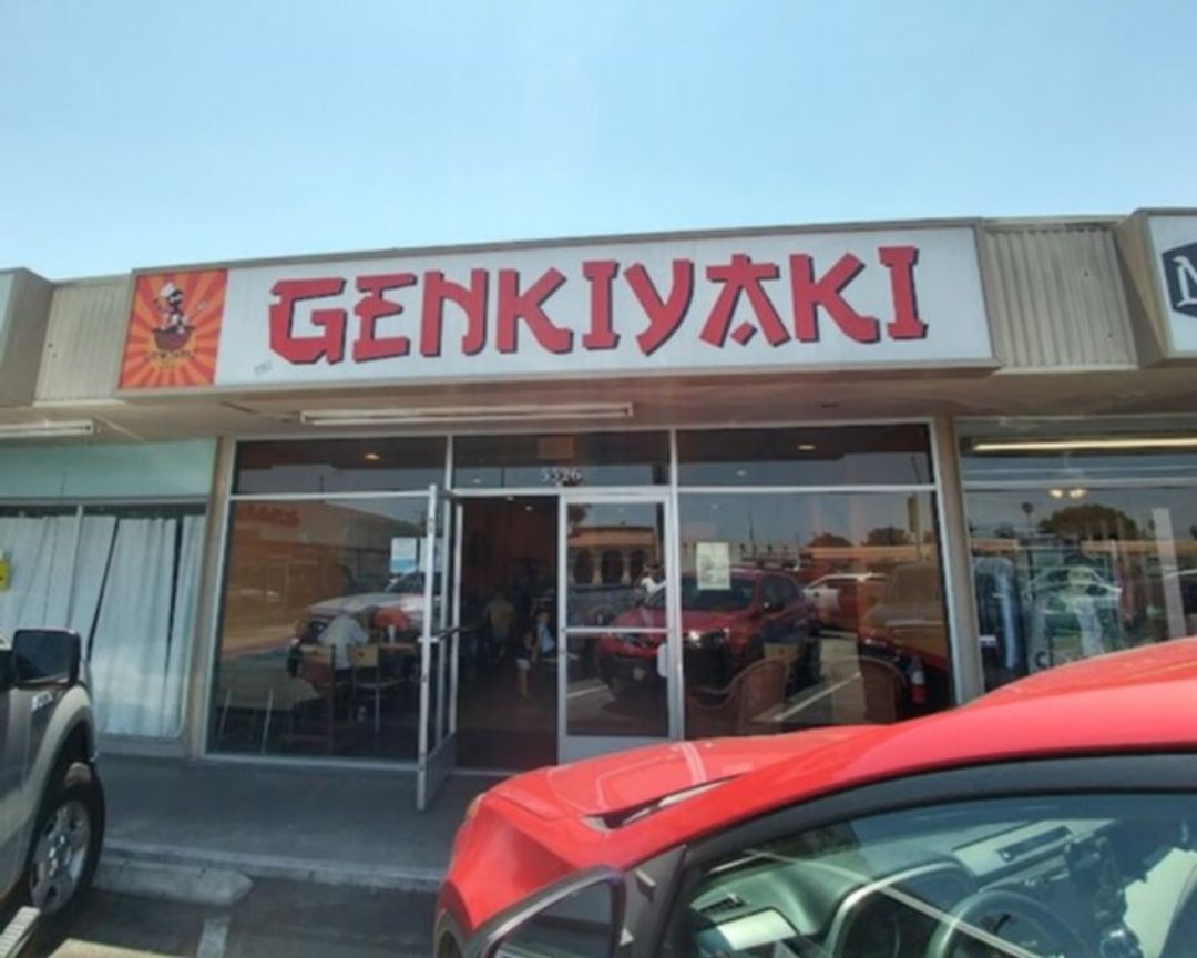 Genkiyaki