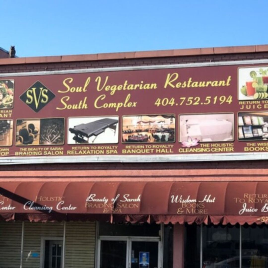 Soul Vegetarian Restaurant