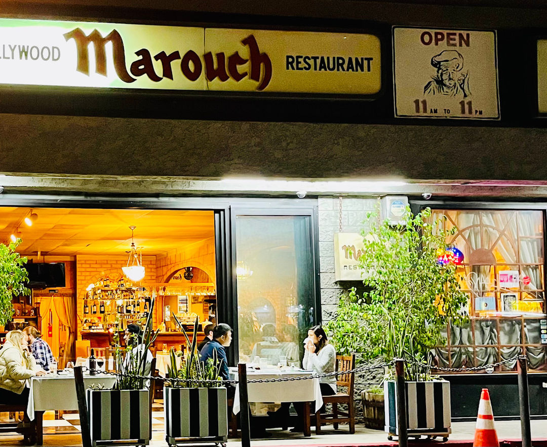 Marouch Restaurant