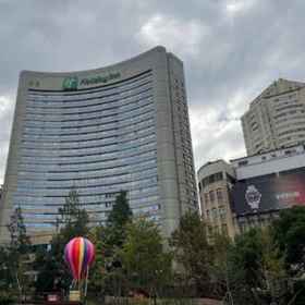 Holiday Inn Shanghai Nanjing Road (Zs) 1, 酒店 吉亚
