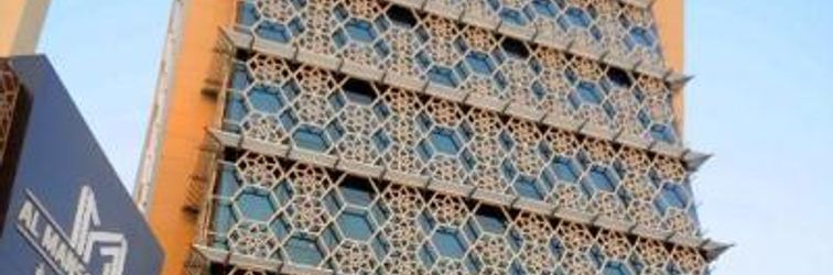 Others Al Mansour Suites Hotel