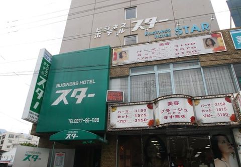 Bên ngoài Beppu Station Hotel West Building Hotel Star (ex Business Hotel Star)