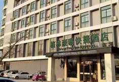 外部的 5 Greentree Inn Heze Shan County Huxi South Road Exp