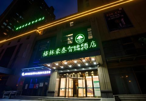 Lainnya GreenTree Inn Hefei Binhu District Hangzhou Road Expressway Times Square Business Hotel