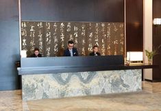 其他 3 UrCove by HYATT Shanghai Jinqiao Center