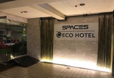 Lobby 4 Spaces By Eco Hotel
