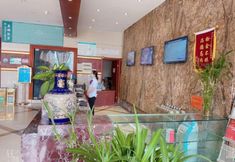 Lobi 4 GreenTree Inn Ningbo Jiangdong District Zhongxing Jiangnan Road Hotel
