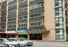 Others 3 GreenTree Inn Shanghai National Convention and Exhibition Center Huaxiang Road Business Hotel