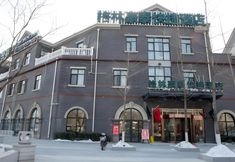 Exterior 4 Greentree Inn Tangshan Nanhu Lake Exhibition Center Express Hotel