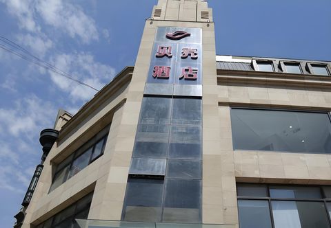 Exterior Shell Zhangjiakou City Qiaodong District Yingzuo Hotel