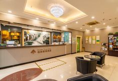 Lobby 6 Greentree Inn Jiangsu Suzhou Mudu Ancient Street E