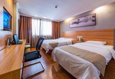 침실 7 GreenTree Inn Yancheng Dafeng Area Huanghai West Road Hotel