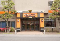 Bangunan 5 APA Hotel Saitama Yatsuka Ekimae