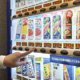 EXTERIOR_BUILDING 1 ホテル アクシア イン 札幌すすきの (旧ホテル バランザック札幌S6), 大通公園 ホテル