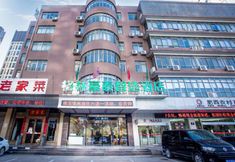 Others 3 GreenTree Inn Anhui Hefei South High-speed Rail Station Fanhua Avenue Haiheng Express Hotel