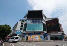 Exterior 4 Greentree Inn Jiangsu Suzhou Mudu Ancient Street E