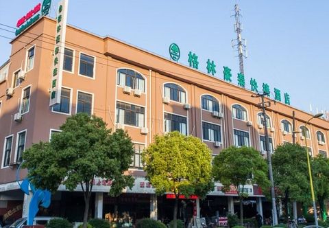 Others GREENTREE INN SHANGHAI HONGQIAO INTERNATIONAL AIRPORT SONGHONG ROAD EXPRESS HOTEL