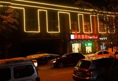 Exterior 5 Shell Xuzhou Yunlong Area Green Business City Hotel