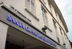 其他 3 SANTA GRAND HOTEL LITTLE INDIA SINGAPORE