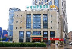 Exterior 7 GREENTREE INN HEFEI BAOHE DISTRICT SOUTH RAILWAY STATION DAMO SQAURE HOTEL