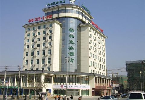 Exterior GreenTree Inn Yangzhou ancient canal dongguan Street Shop