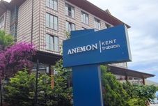 その他 Anemon Hotel Trabzon