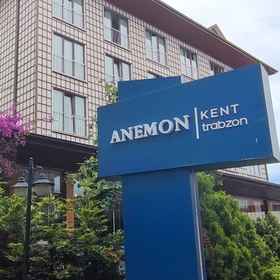 Anemon Hotel Trabzon1 , 飯店Merkez