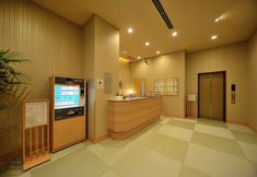 Lobby 3 ONYADO NONO TOYAMA NATURAL HOT SPRING