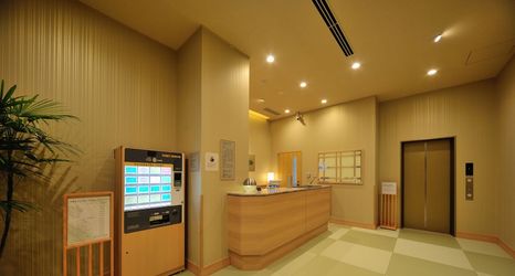 Lobby 2 ONYADO NONO TOYAMA NATURAL HOT SPRING