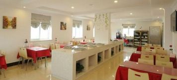Others 5 GreenTree Inn Hefei Mingguang Road Metro Station Bus Station Express Hotel