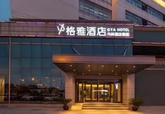 Exterior 7 Gya Suzhou Hanshan Temple Binhe Road Subway Station Hotel
