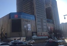 Exterior 5 Shell Zhangjiakou City Qiaodong District Yingzuo Hotel