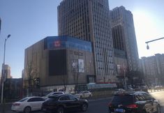 Exterior 7 Shell Zhangjiakou City Qiaodong District Yingzuo Hotel