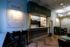 Lobi Hotel Halo Szczyrk