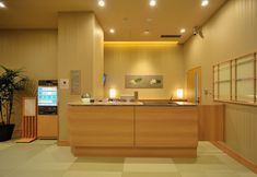 Lobby 2 ONYADO NONO TOYAMA NATURAL HOT SPRING