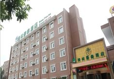 Others 2 GreenTree Inn Anhui Hefei South High-speed Rail Station Fanhua Avenue Haiheng Express Hotel